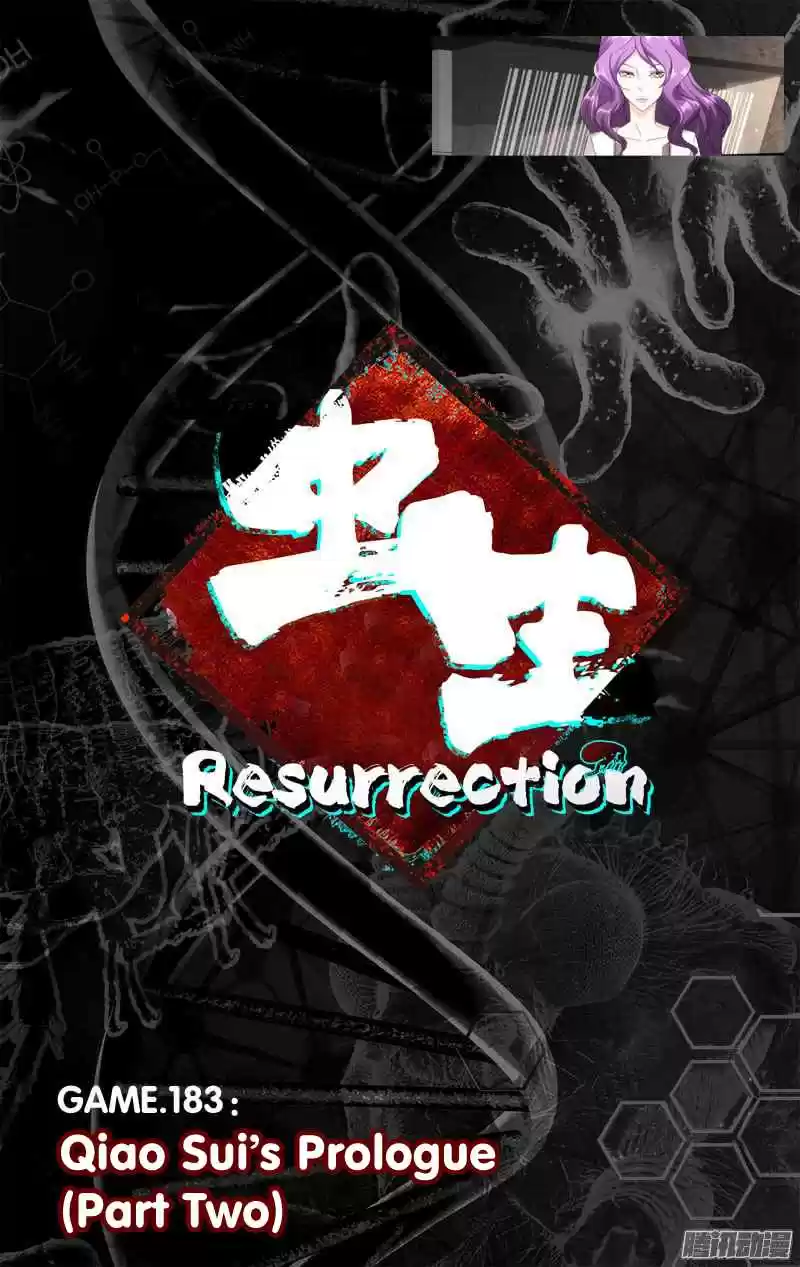 Chong Sheng Resurrection Ch. 183