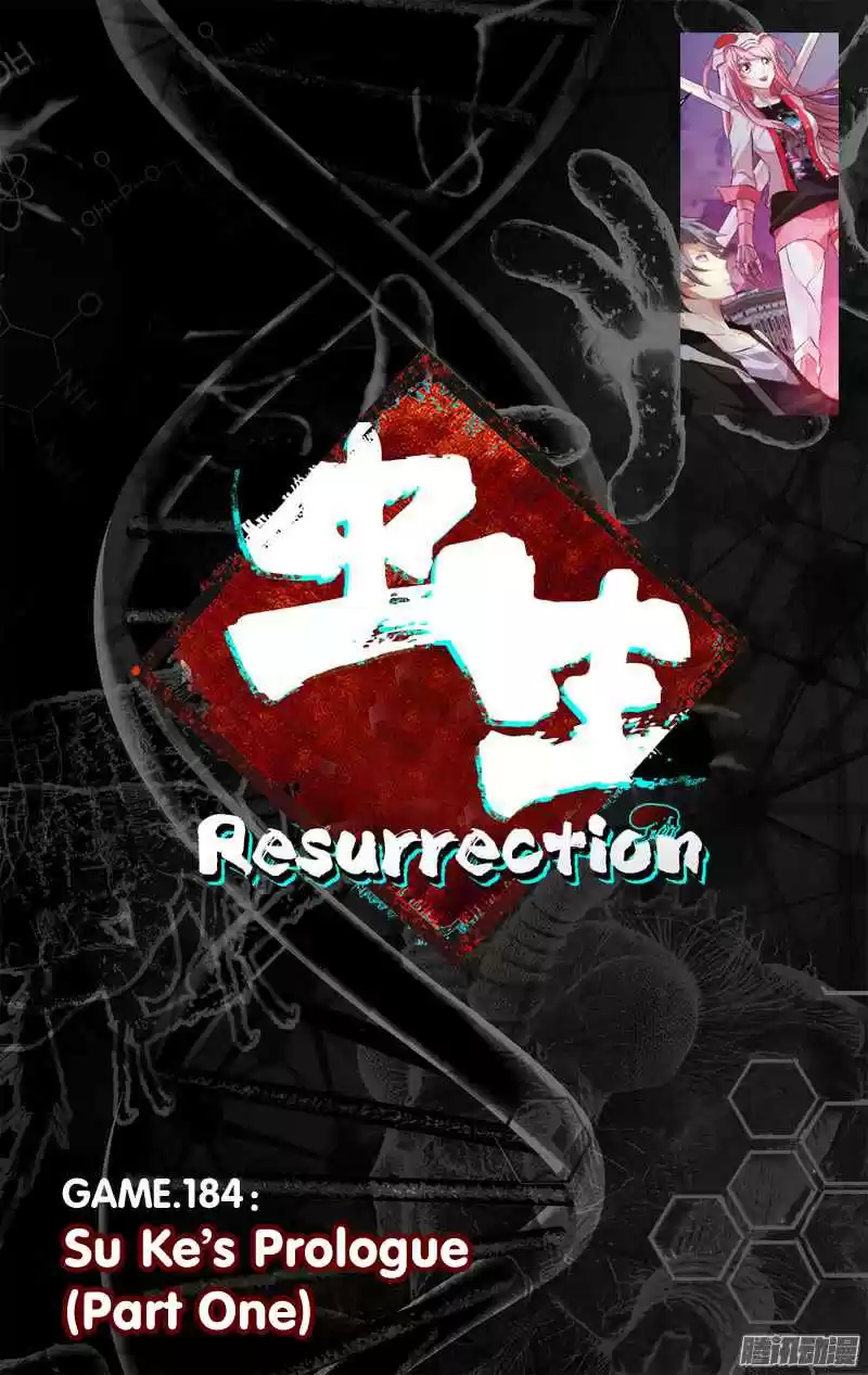 Chong Sheng Resurrection Ch. 184