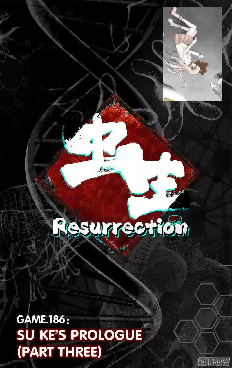 Chong Sheng Resurrection Ch. 186