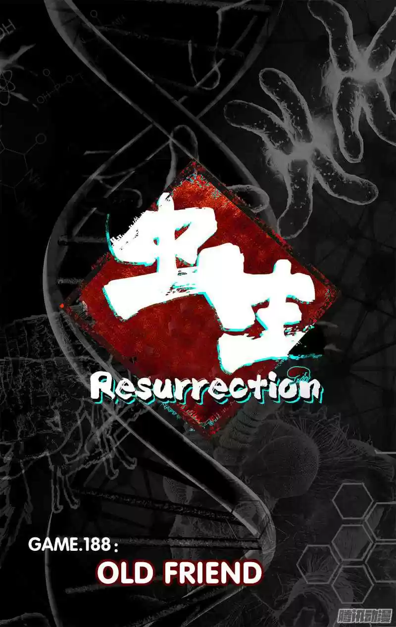 Chong Sheng Resurrection Ch. 188