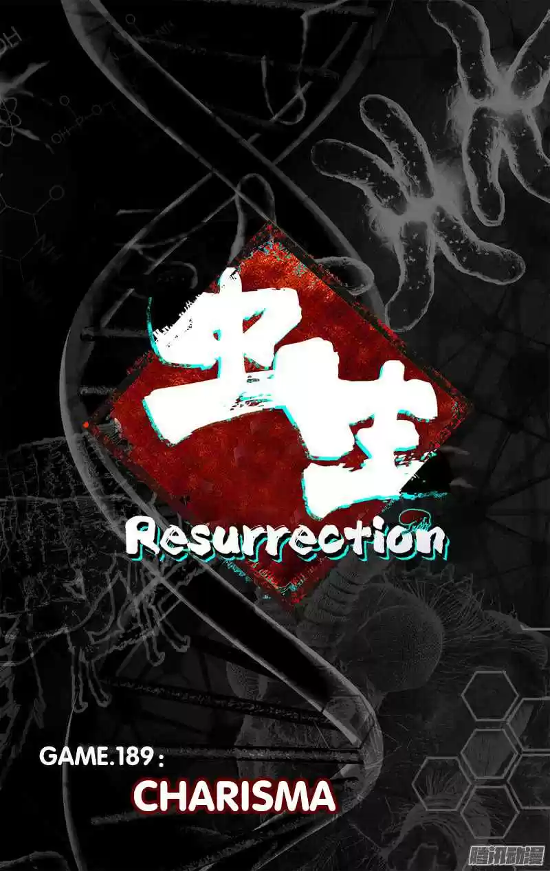 Chong Sheng Resurrection Ch. 189