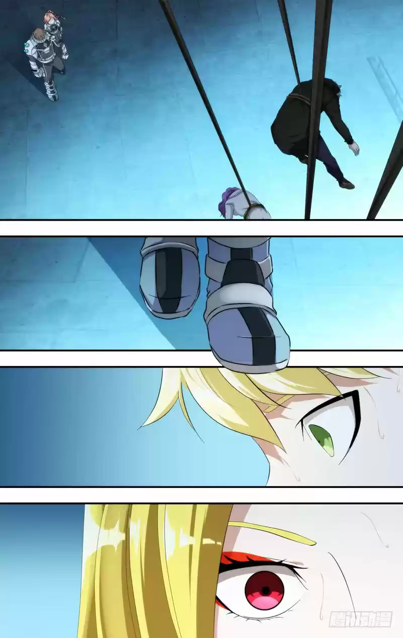 Chong Sheng Resurrection Ch. 193