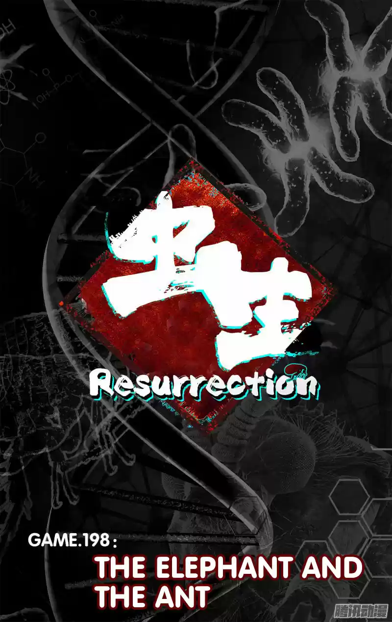 Chong Sheng Resurrection Ch. 198