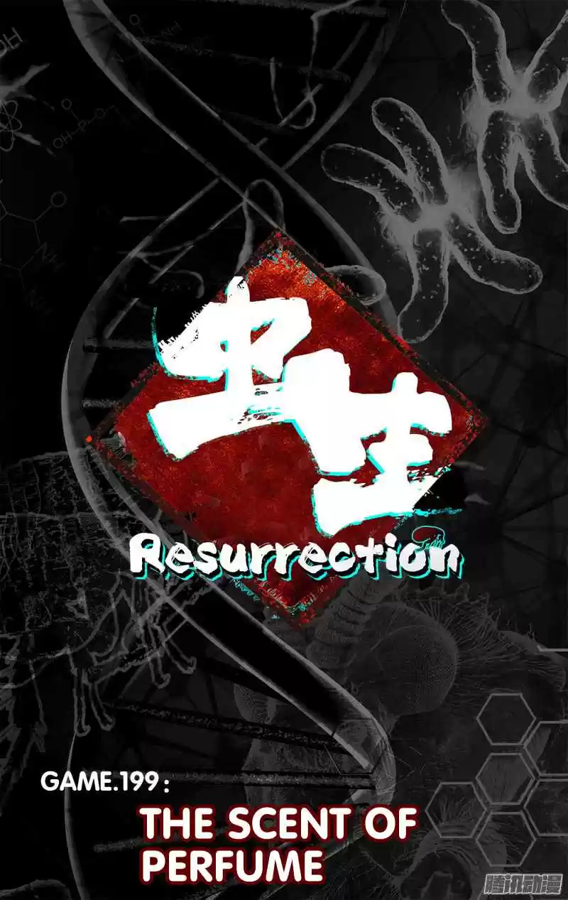 Chong Sheng Resurrection Ch. 199