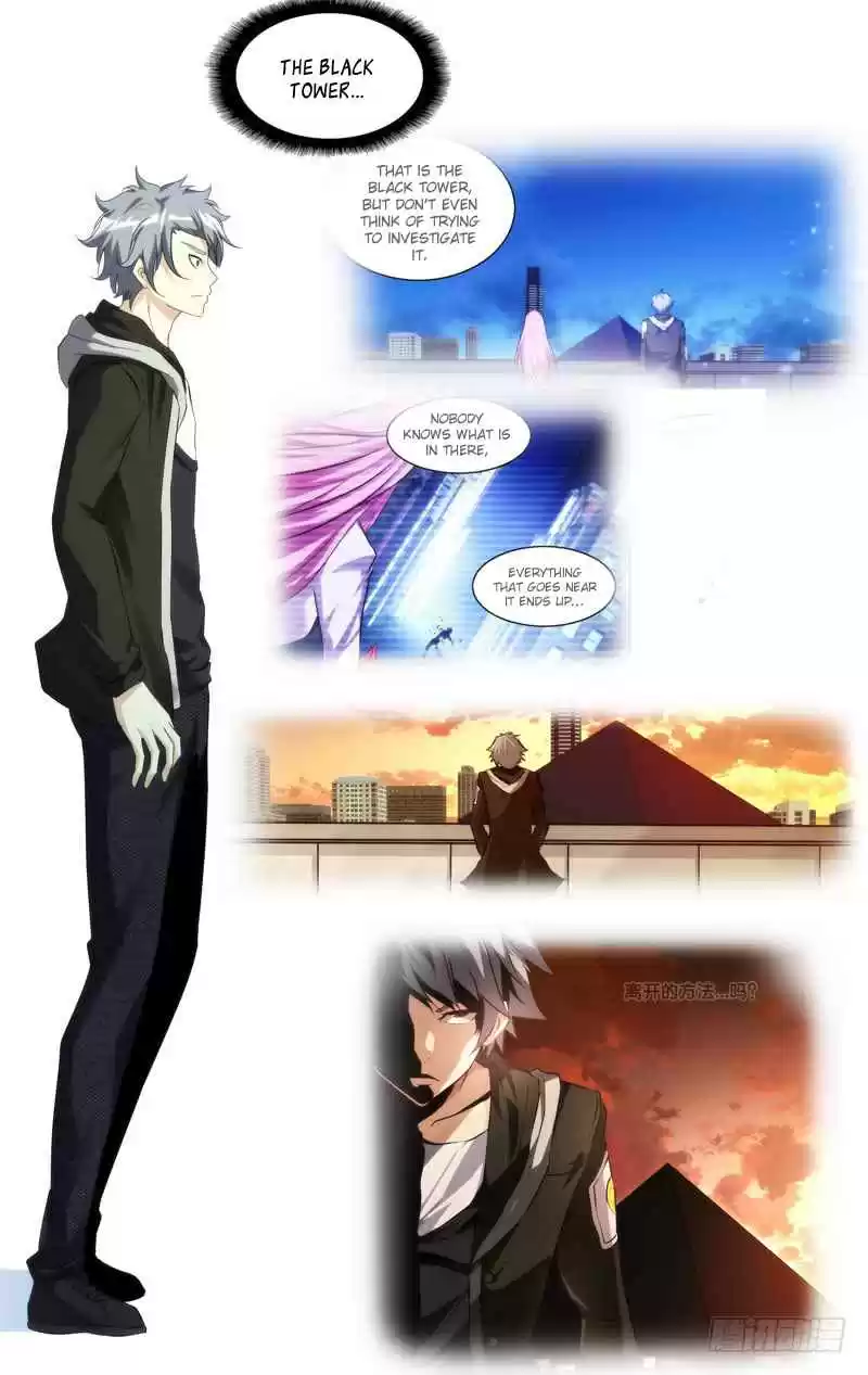 Chong Sheng Resurrection Ch. 212