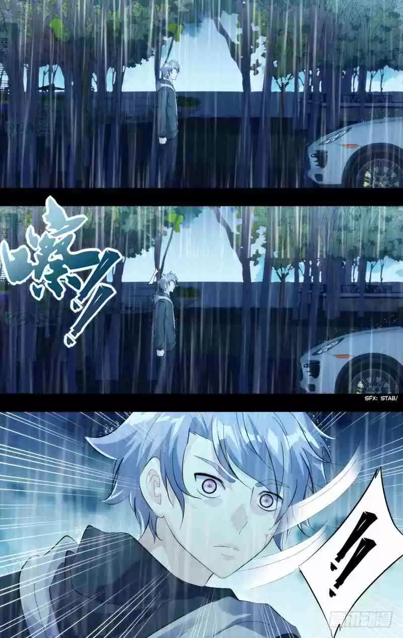 Chong Sheng Resurrection Ch. 214