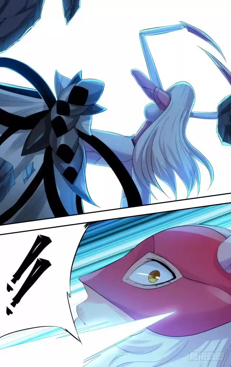 Chong Sheng Resurrection Ch. 232