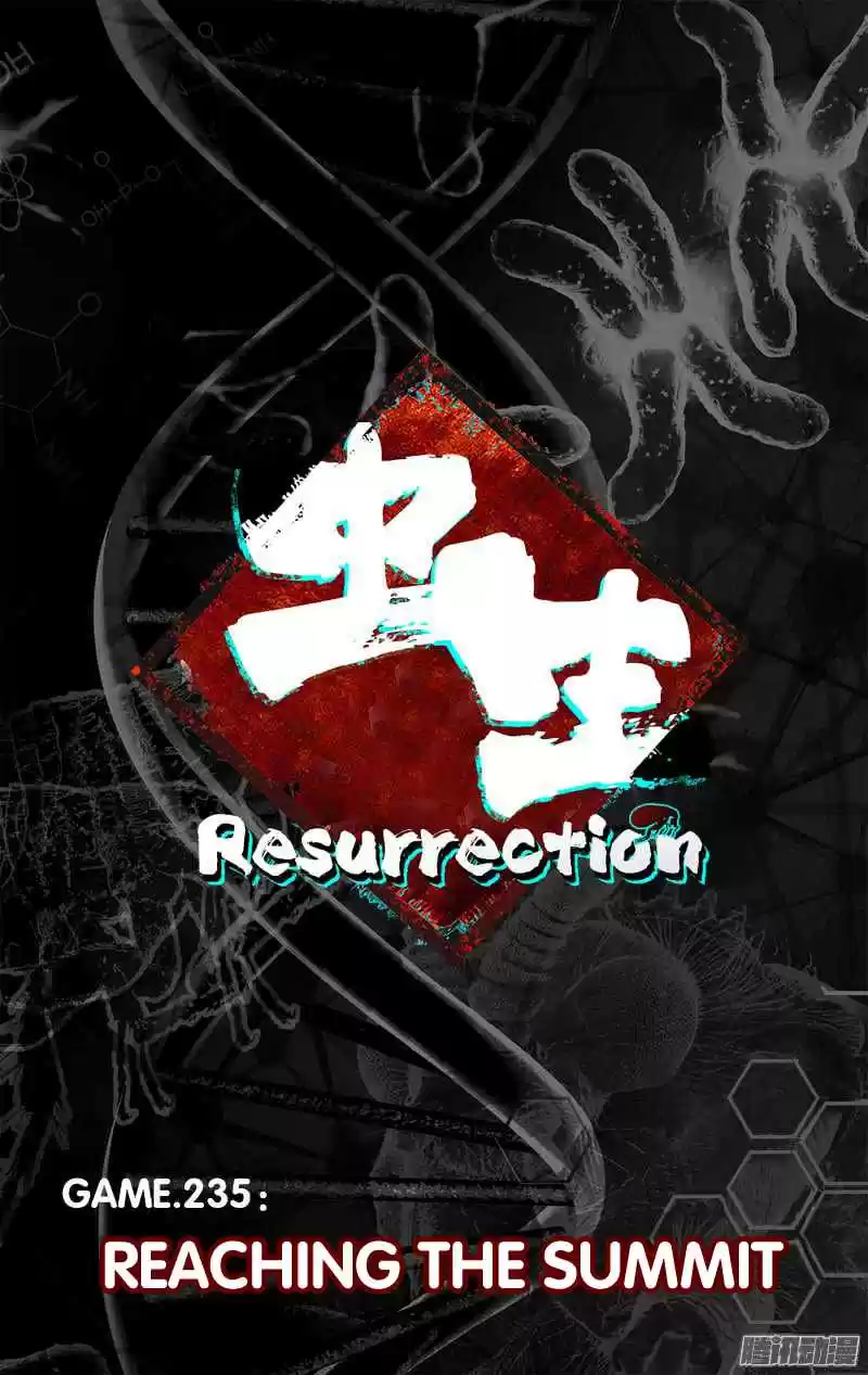 Chong Sheng Resurrection Ch. 235
