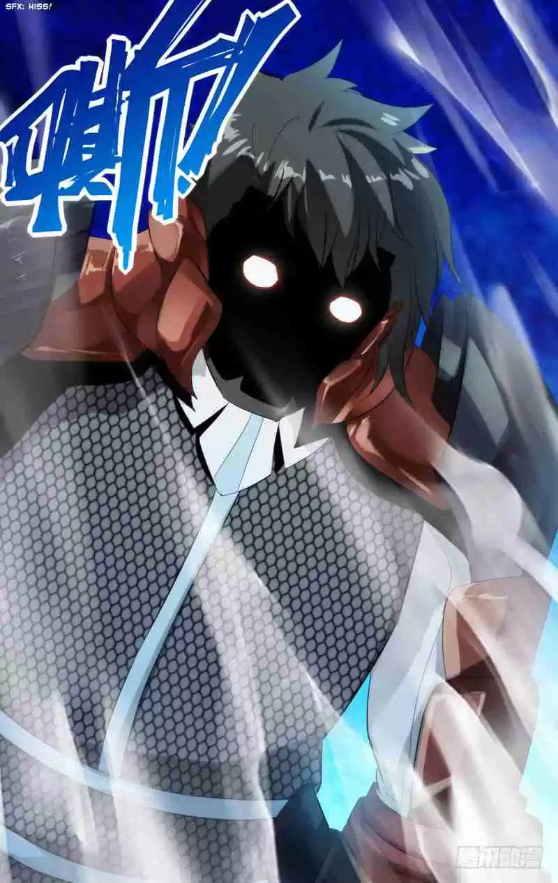 Chong Sheng Resurrection Ch. 235