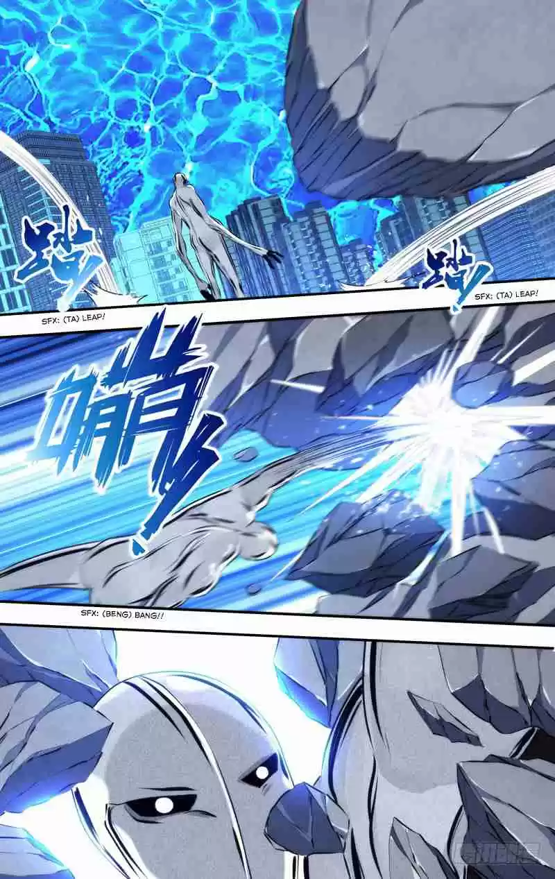 Chong Sheng Resurrection Ch. 87