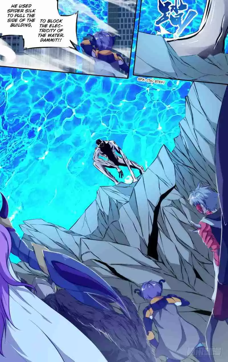 Chong Sheng Resurrection Ch. 88