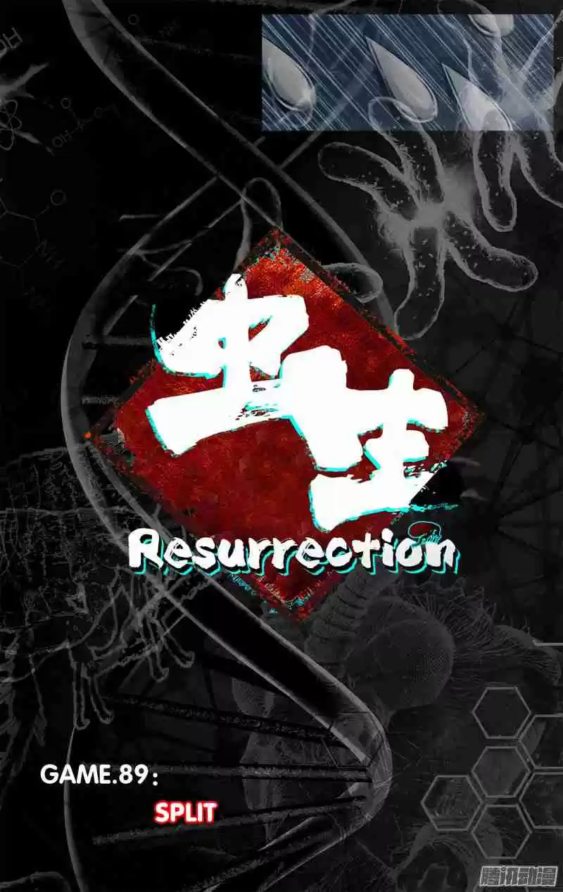 Chong Sheng Resurrection Ch. 89