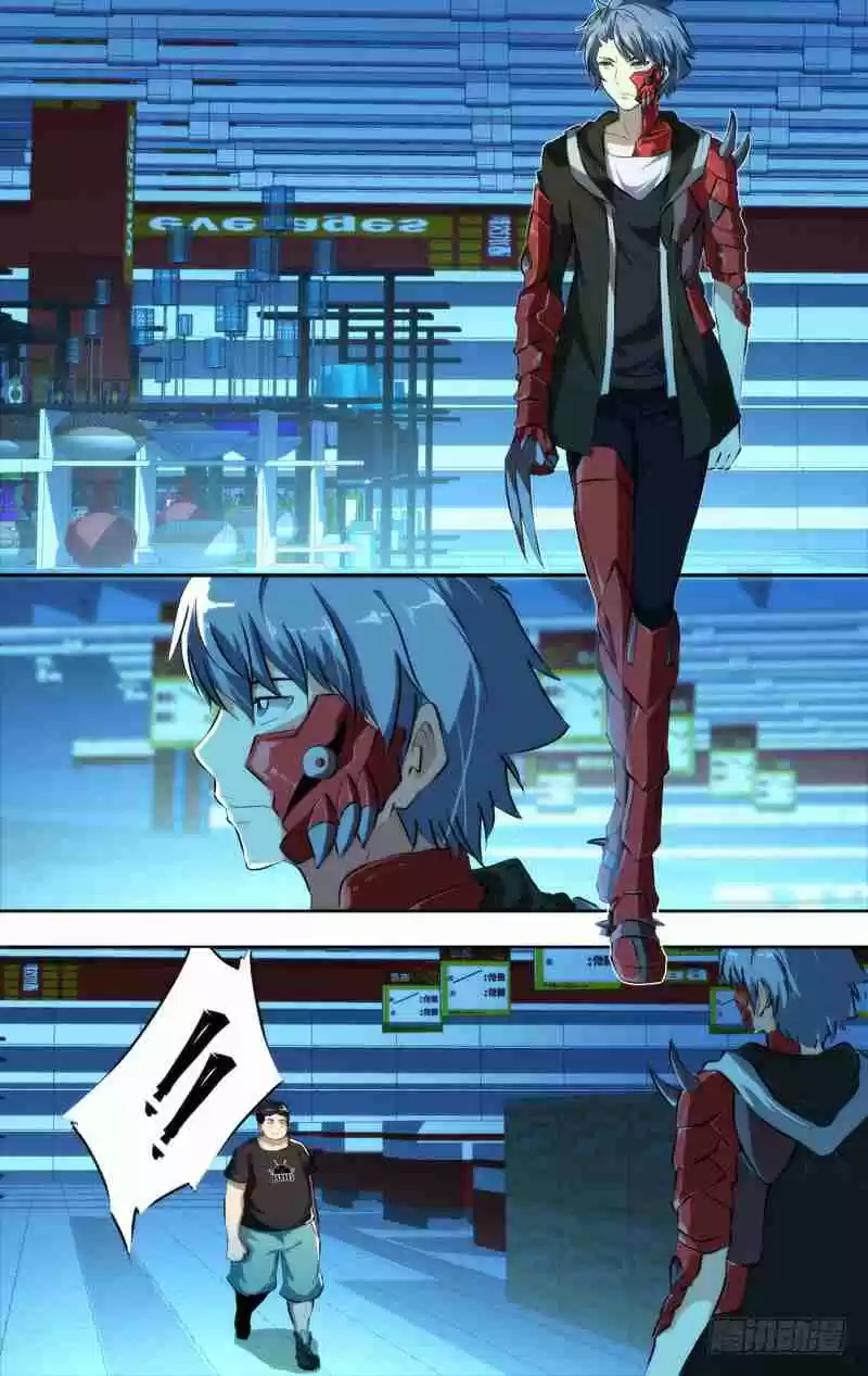 Chong Sheng Resurrection Ch. 90