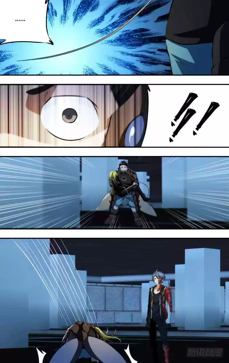 Chong Sheng Resurrection Ch. 91