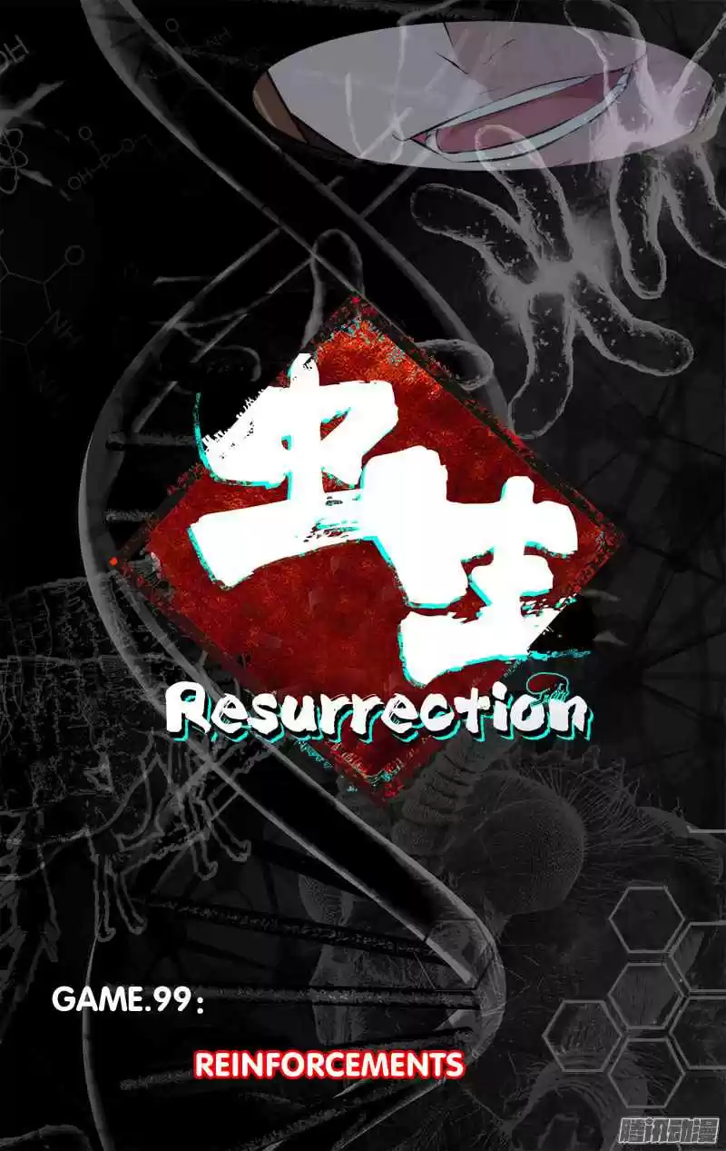 Chong Sheng Resurrection Ch. 99