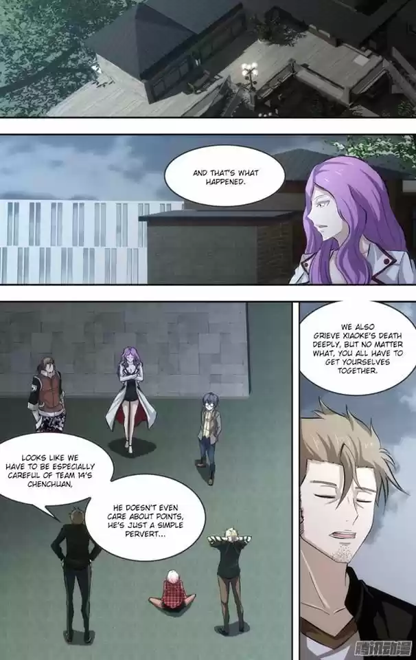 Chong Sheng - Resurrection ch.039