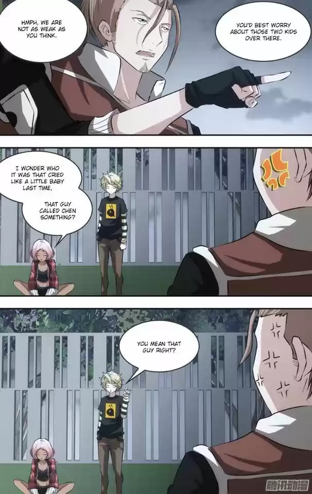 Chong Sheng - Resurrection ch.039