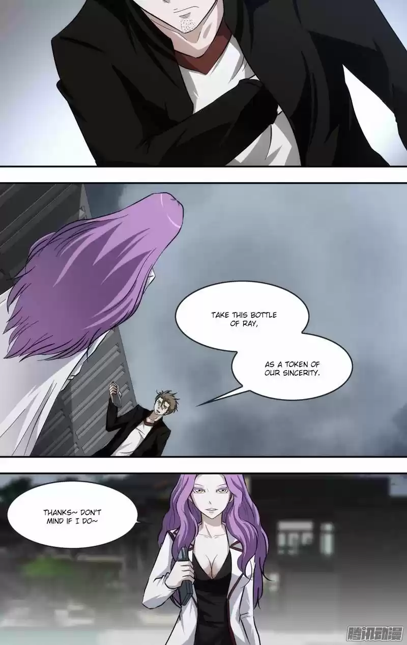 Chong Sheng - Resurrection ch.039