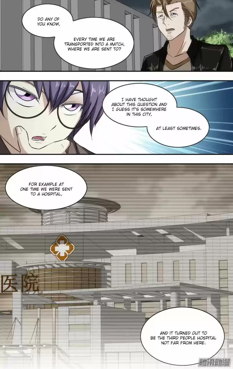 Chong Sheng - Resurrection ch.039