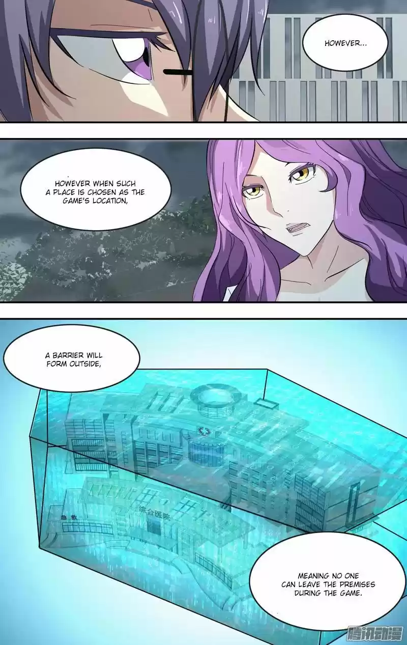 Chong Sheng - Resurrection ch.039