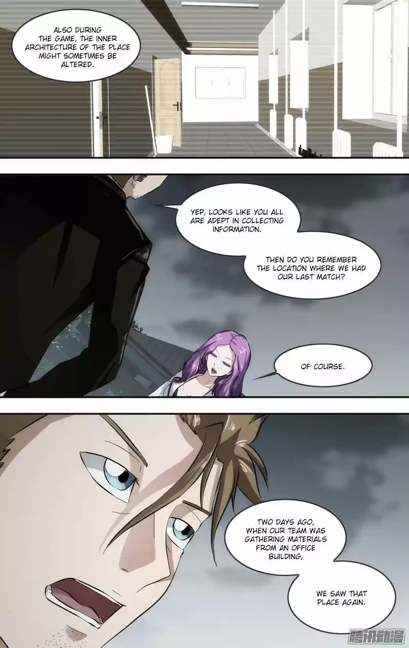 Chong Sheng - Resurrection ch.039