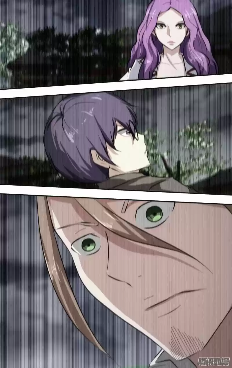 Chong Sheng - Resurrection ch.039