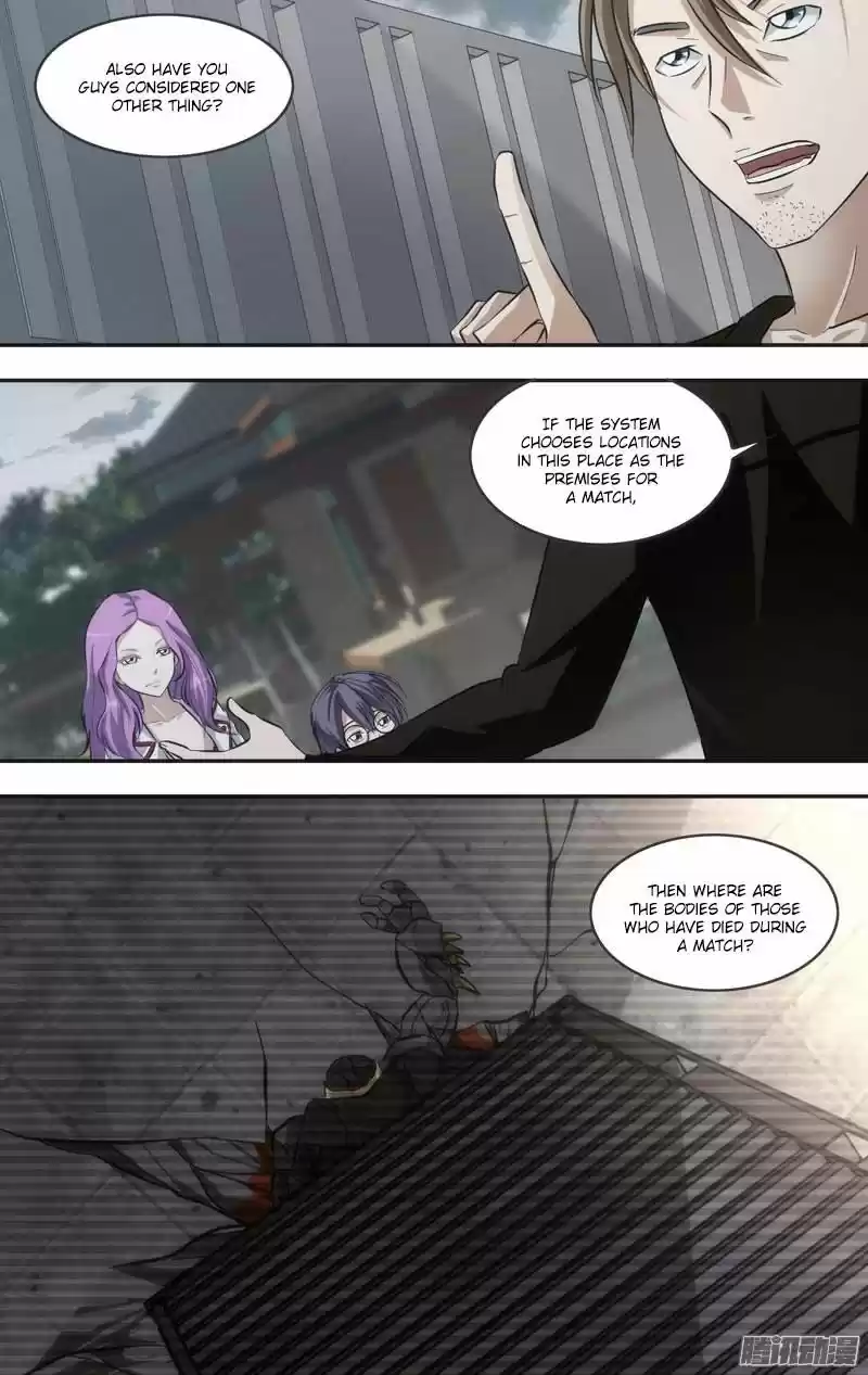 Chong Sheng - Resurrection ch.039