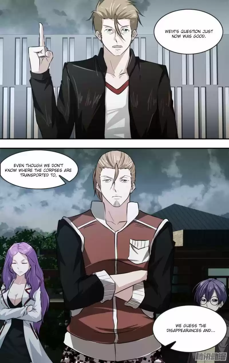 Chong Sheng - Resurrection ch.039