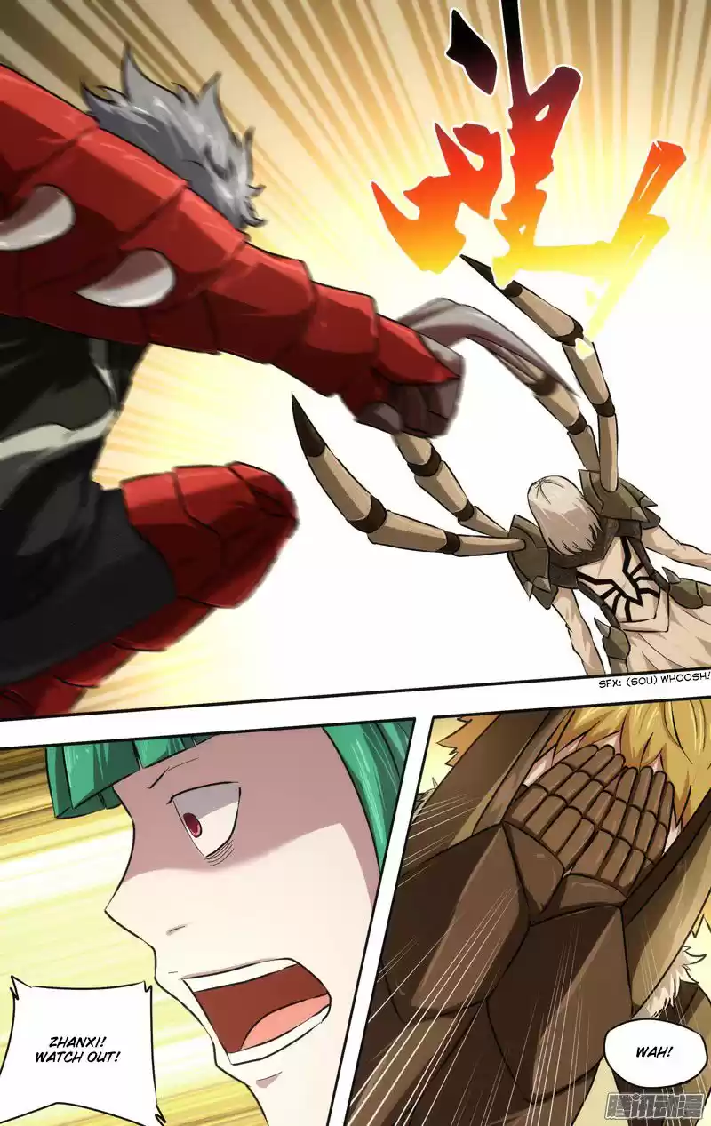 Chong Sheng - Resurrection ch.046