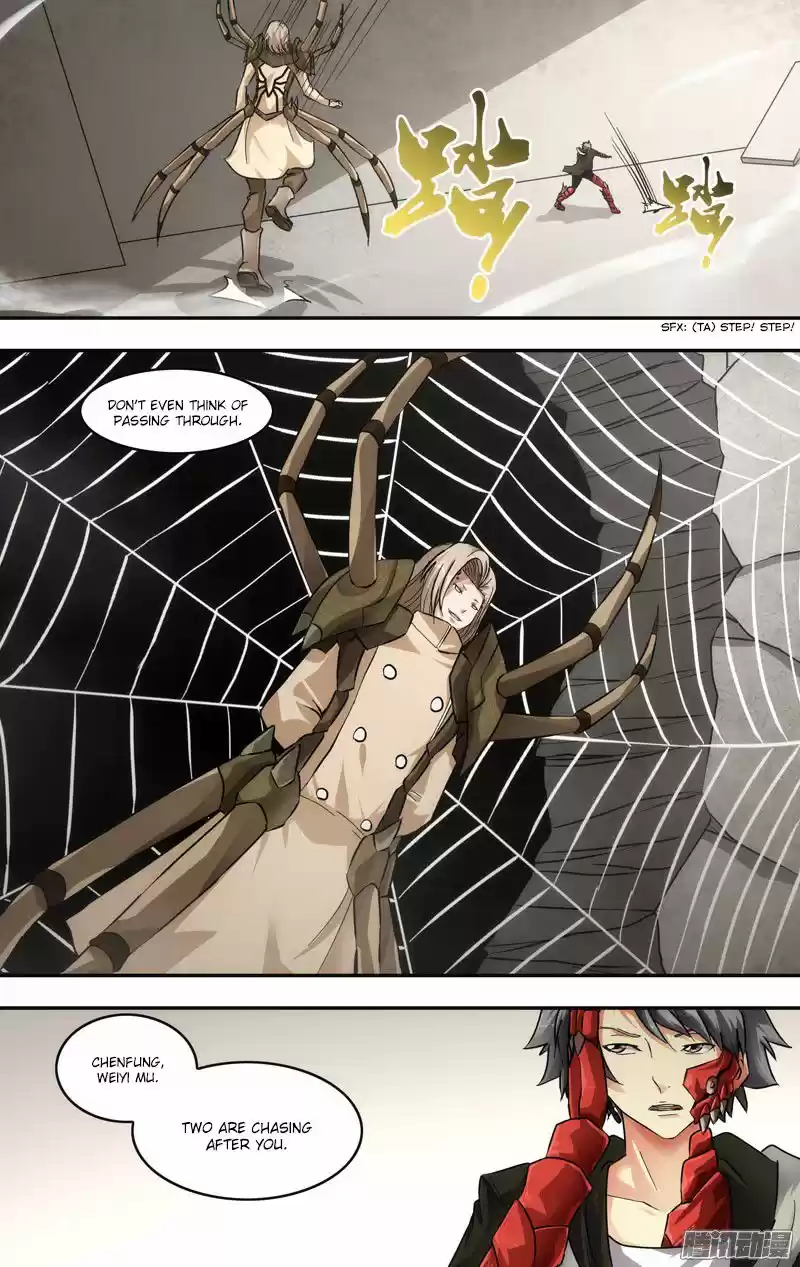 Chong Sheng - Resurrection ch.046