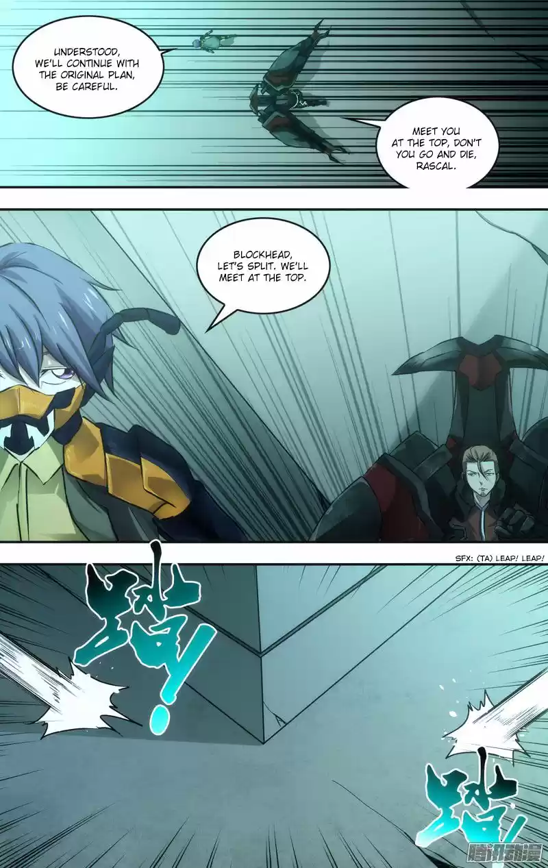 Chong Sheng - Resurrection ch.046