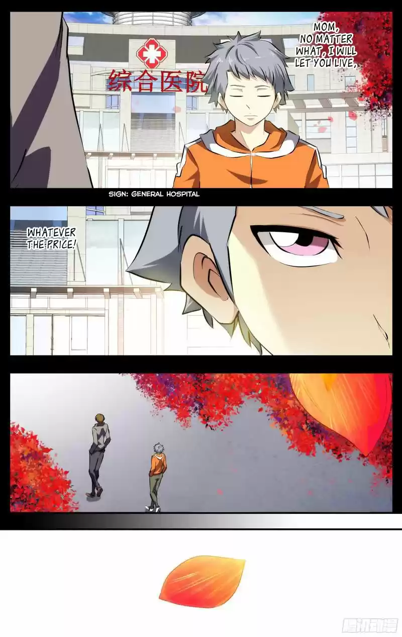 Chong Sheng - Resurrection ch.067