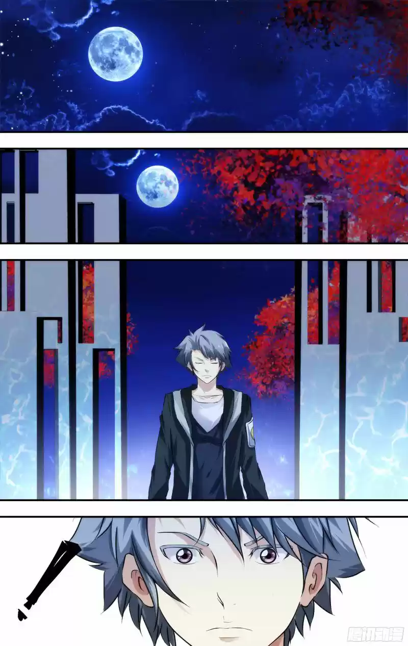 Chong Sheng - Resurrection ch.067