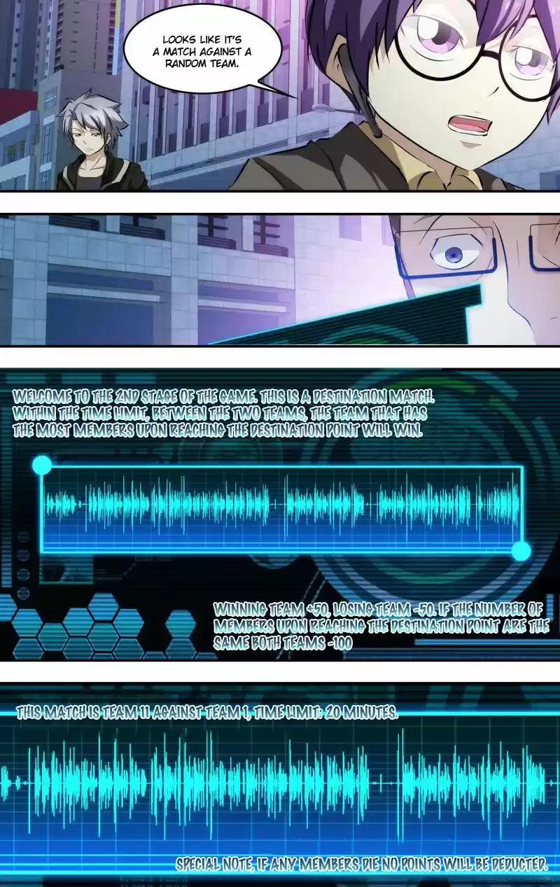 Chong Sheng - Resurrection ch.071