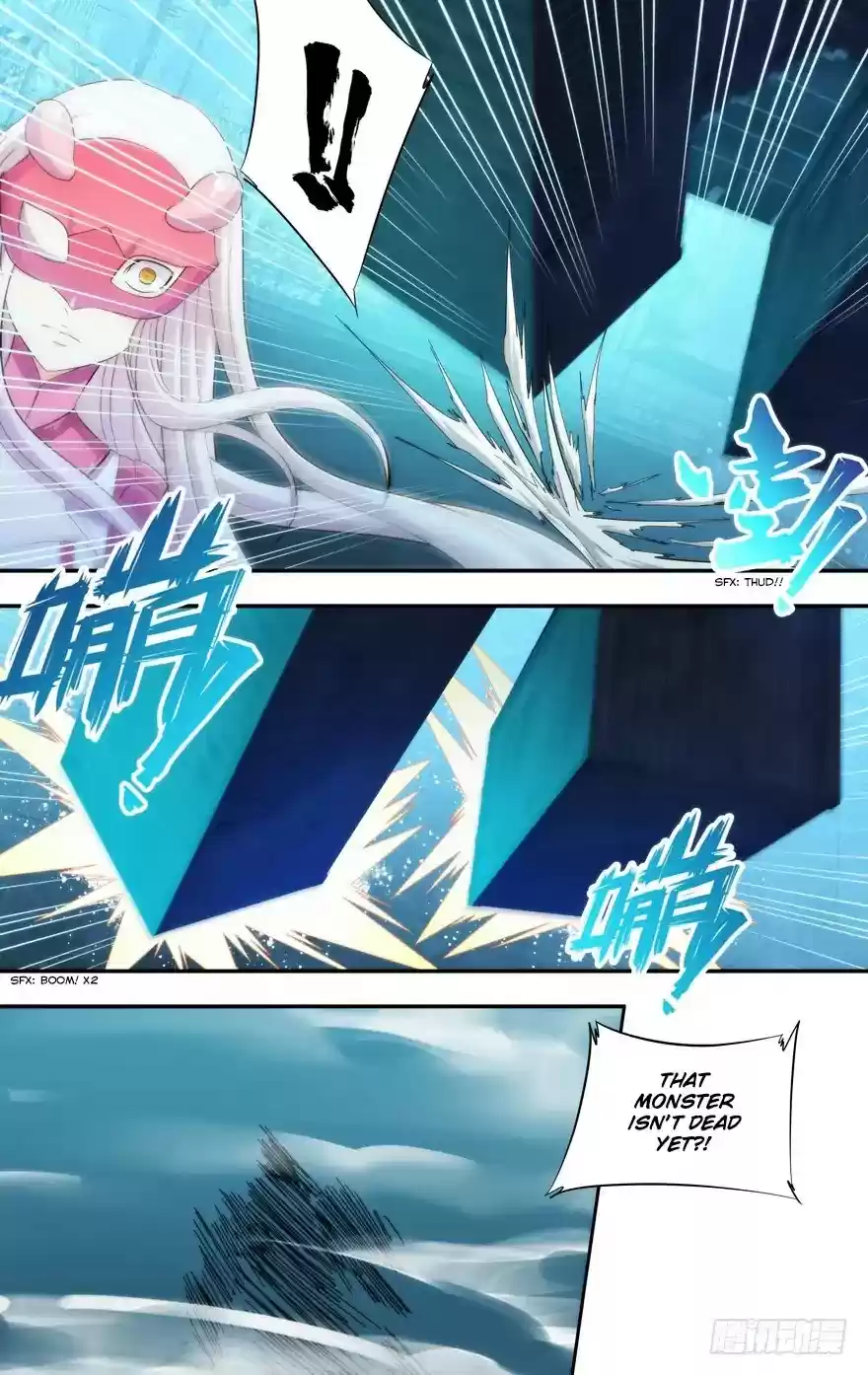 Chong Sheng - Resurrection Chapter 204