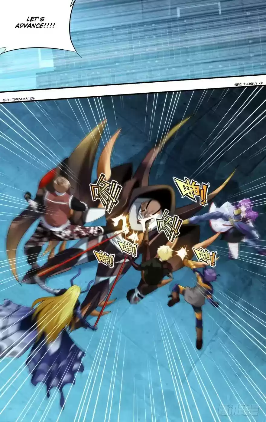 Chong Sheng - Resurrection Chapter 204