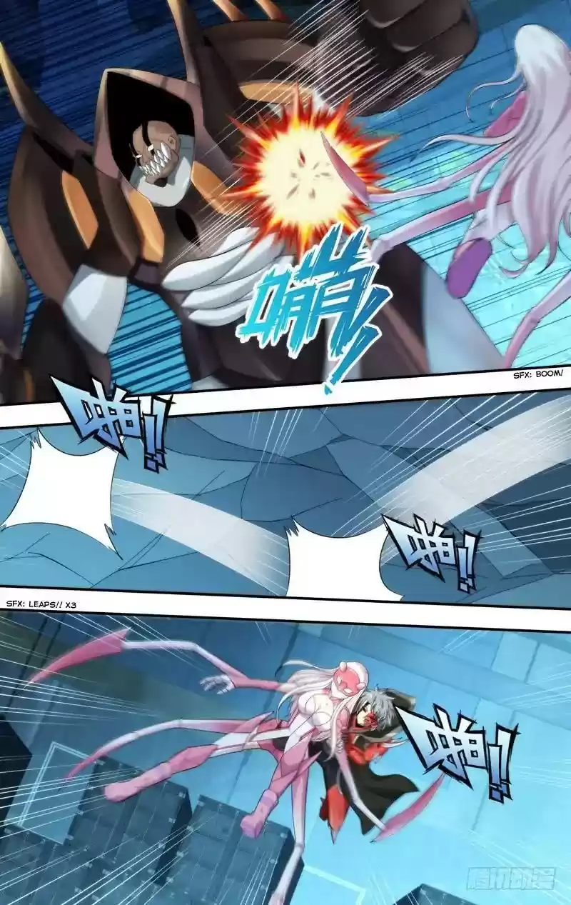 Chong Sheng - Resurrection Chapter 205: Hercules