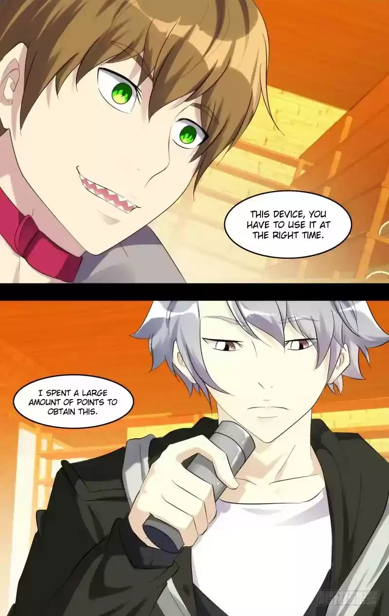 Chong Sheng - Resurrection Chapter 206: To Overcome