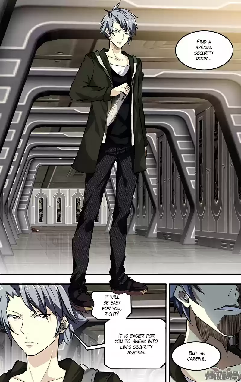 Chóng Shēng - Resurrection Vol.1 Ch.1