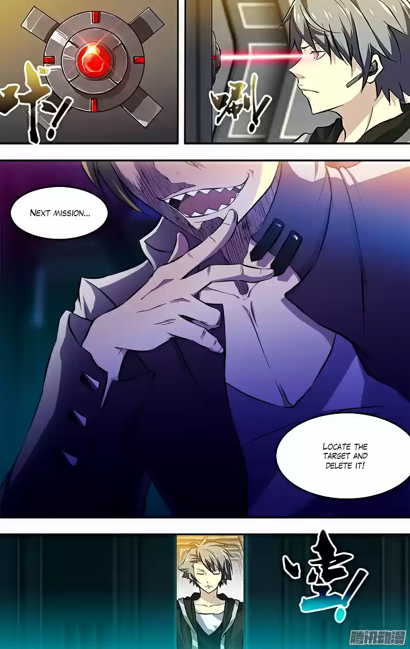 Chóng Shēng - Resurrection Vol.1 Ch.1