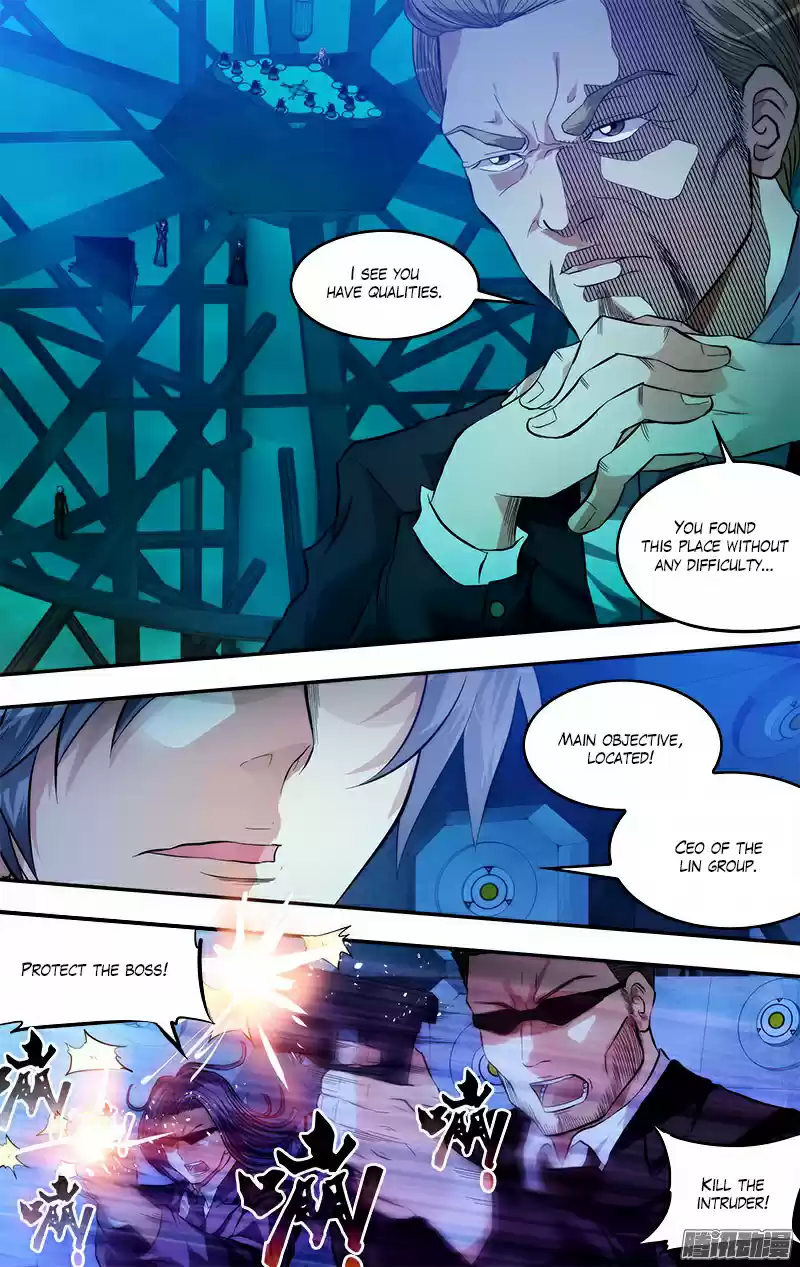 Chóng Shēng - Resurrection Vol.1 Ch.1