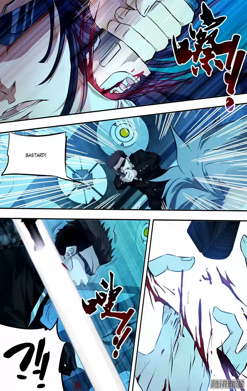 Chóng Shēng - Resurrection Vol.1 Ch.1