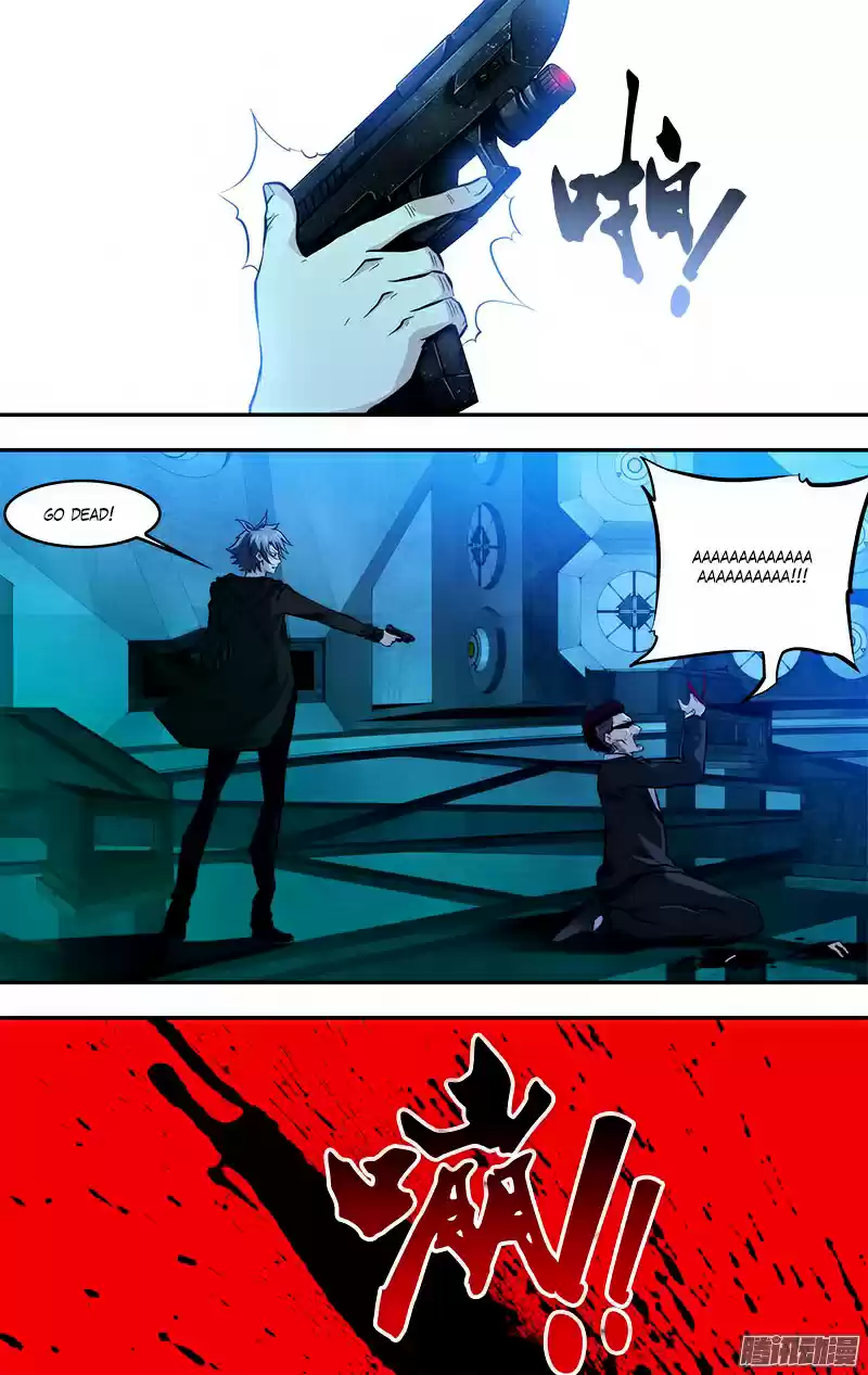 Chóng Shēng - Resurrection Vol.1 Ch.1