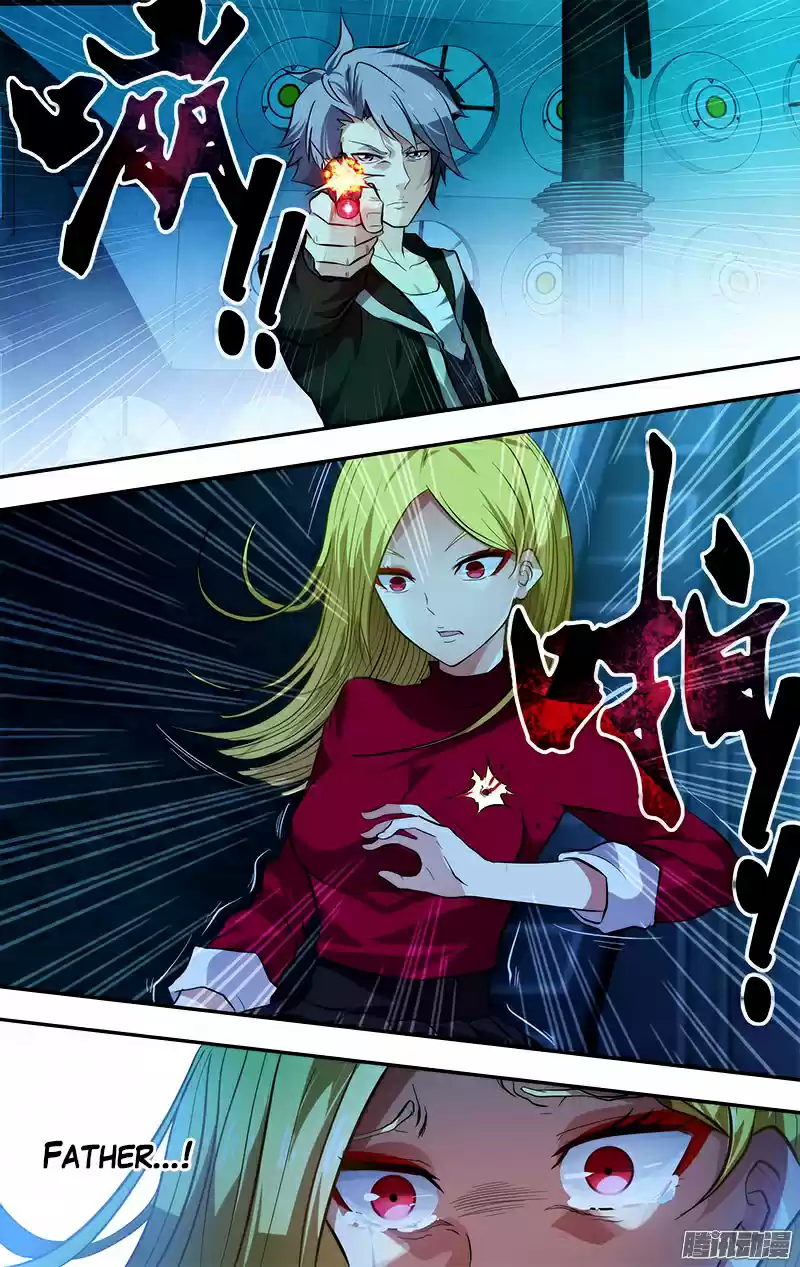 Chóng Shēng - Resurrection Vol.1 Ch.1