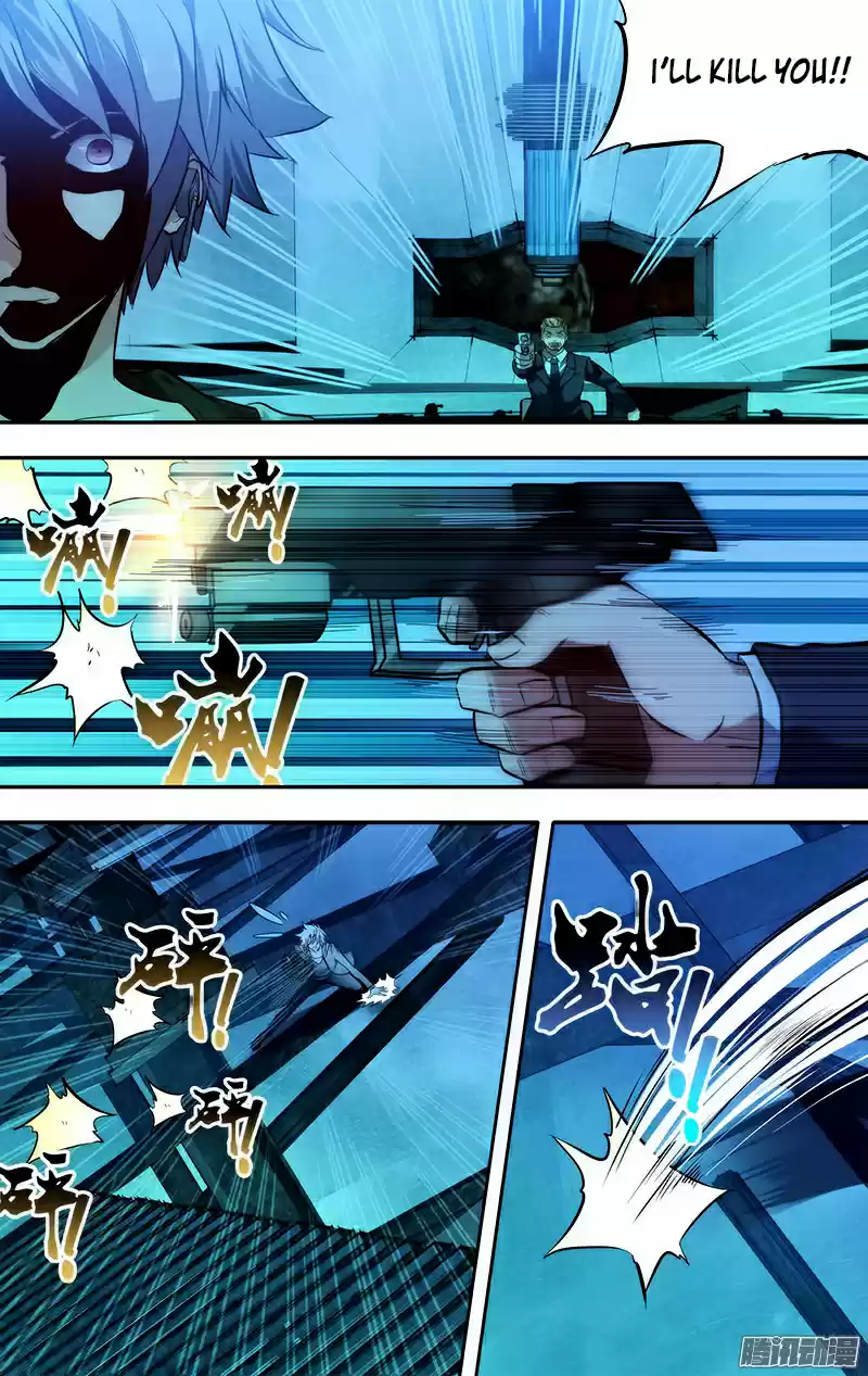 Chóng Shēng - Resurrection Vol.1 Ch.1