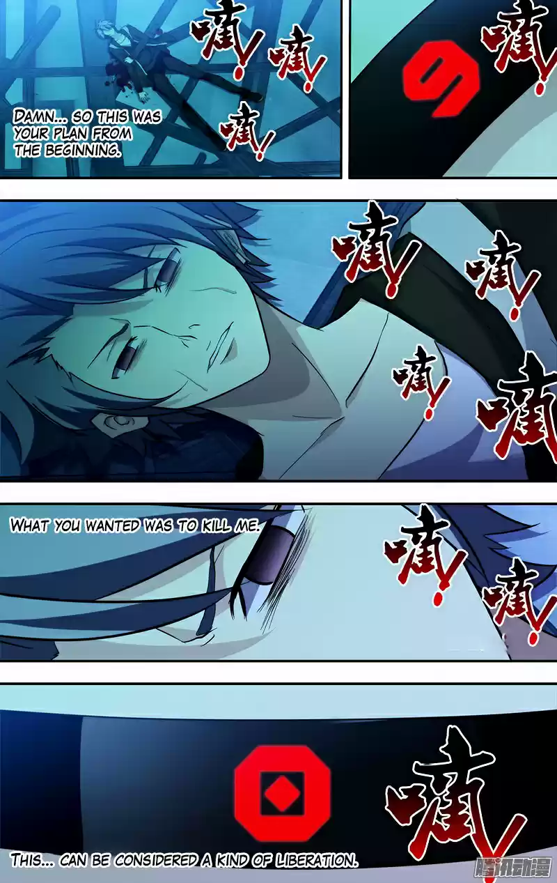 Chóng Shēng - Resurrection Vol.1 Ch.1