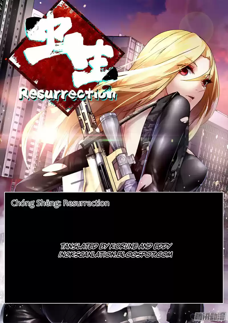 Chóng Shēng - Resurrection Vol.1 Ch.1