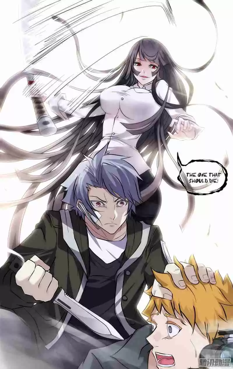 Chóng Shēng - Resurrection Vol.1 Ch.10