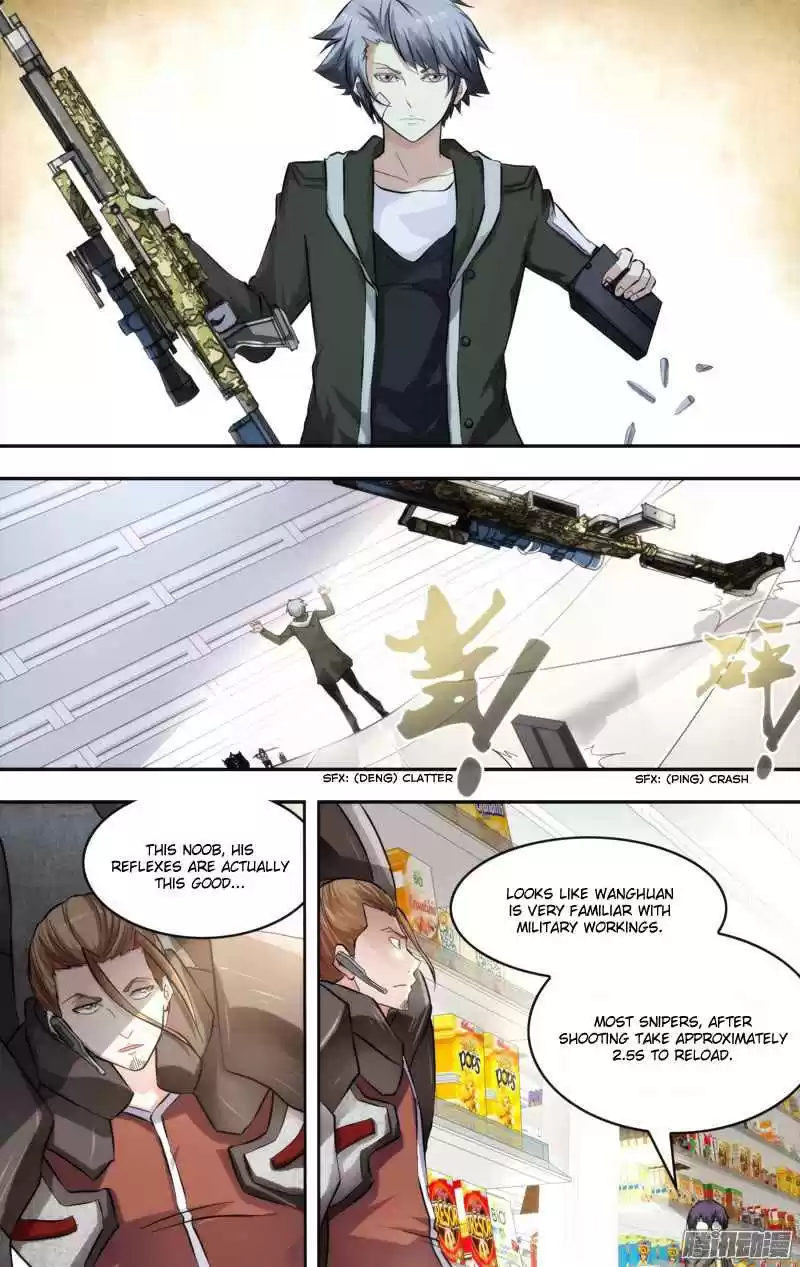 Chóng Shēng - Resurrection Vol.1 Ch.11