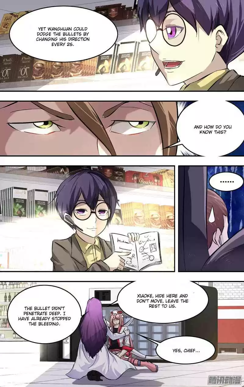 Chóng Shēng - Resurrection Vol.1 Ch.11